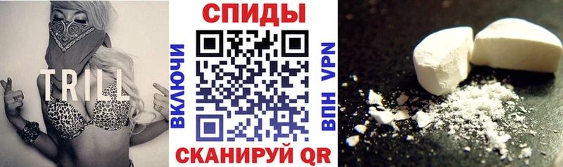 АМФЕТАМИН 98% Южа