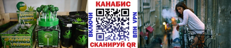 Еда ТГК конопля  omg рабочий сайт  Южа 