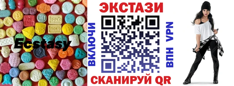 МЕГА как зайти  Южа  Экстази 250 мг 