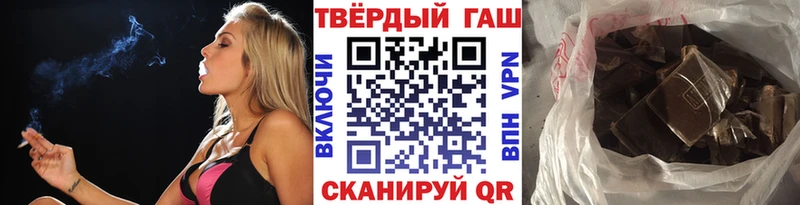 Гашиш VHQ  Южа 
