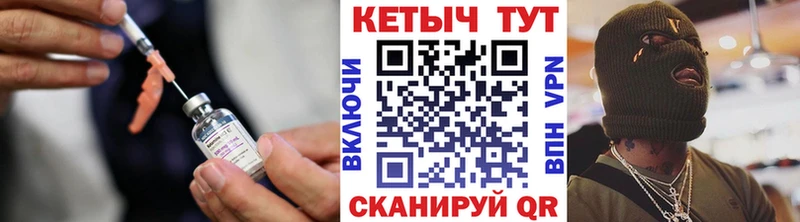 где можно купить наркотик  Южа  кракен ONION  КЕТАМИН VHQ 