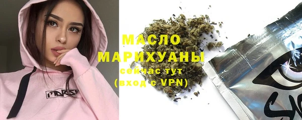 кокаин колумбия Вяземский