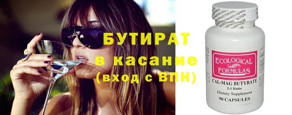 кокаин колумбия Вяземский