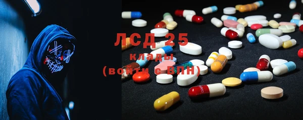 герыч Вязники