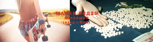наркотики Вязьма