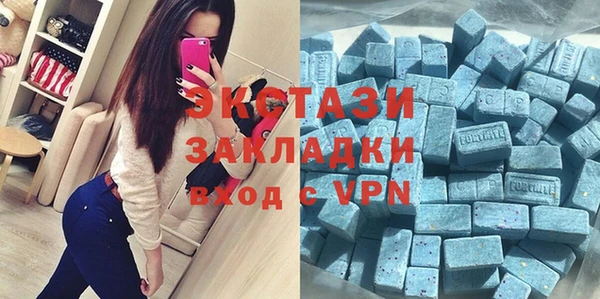 герыч Вязники