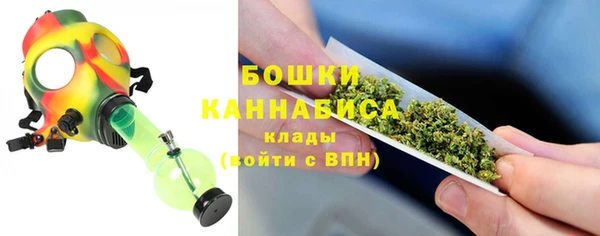 наркотики Вязьма