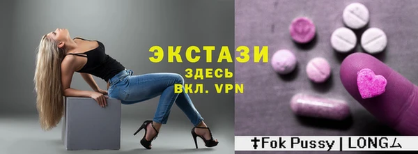 кокаин колумбия Вяземский