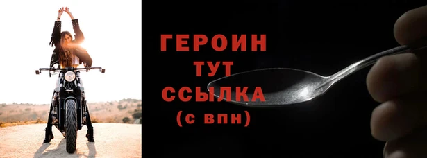 кокаин колумбия Вяземский