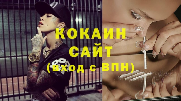 герыч Вязники