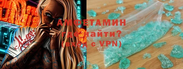 наркотики Вязьма
