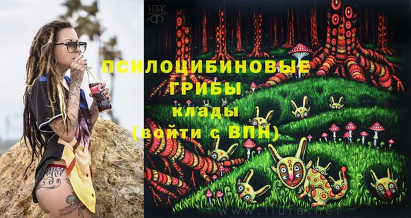 наркотики Вязьма