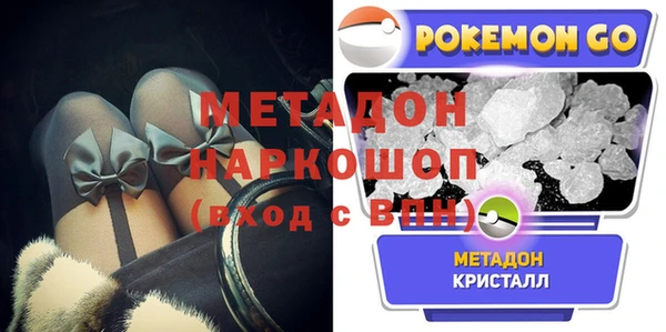 кокаин колумбия Вяземский