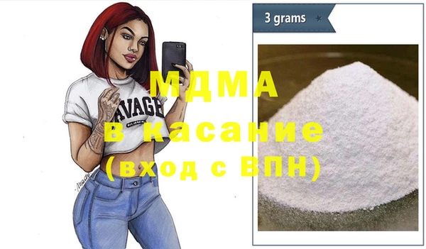 меф VHQ Володарск