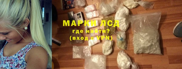 меф VHQ Володарск