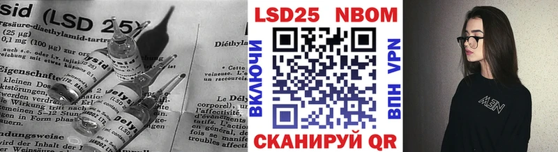 продажа наркотиков  Южа  Лсд 25 экстази кислота 